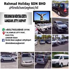 Tempah kereta sewa di pulau langkawi serendah rm50 sehari. Kereta Sewa Langkawi Jetty Airport Home Facebook