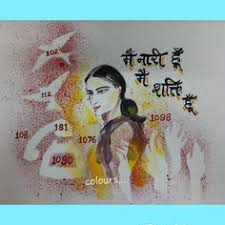 22 My Art Works Ideas In 2021 Art Works My Arts Art File name:nari shakti puraskar 2020 file format: 22 my art works ideas in 2021 art