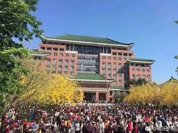 澳门6合开彩开奖结果- 澳门6合开彩开奖结果最全app下载v3.1.9 - 墨迹下载站