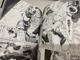 USED Triage X Vol.1-26 Set Japanese Version Manga Shouji Sato Dragon Comics  Age | eBay