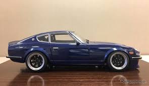 このミニカーを見て初めて悪魔のzのボディカラーがよくわかる datsun car classic sports cars nissan z cars