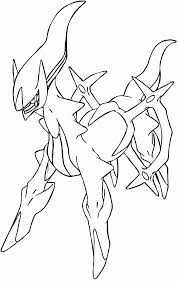 This collection includes mandalas, florals, and more. Top Pokemon Coloring Pages Pokemon Rayquaza Coloring Pages Pokemon Coloring Library