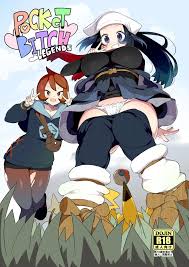 Pocket Bitch Legends 2 (Pokemon) [Mannen Dokodoko Dondodoko (Tottotonero  Tarou.)] - English - Porn Comics