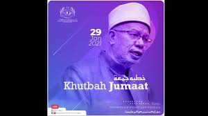 Masjidil haram biasanya mengalami puncak kepadatan pada jumat saat umat muslim biasa salat jumat. Datuk Dr Zulkifli Mohamad Al Bakri Khutbah Jumaat Surau Muhammad Al Fatih Facebook