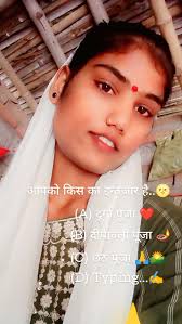 shivangi kumari sahani