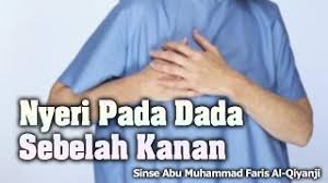 Sakit dada sebelah kanan merupakan salah satu ciri yang dipercaya sebagai gejala awal seseorang yang terkena penyakit jantung, namun tidak semua orang yang merasakan nyeri dada dapat dikatakan sebagai gejala awal sakit jantung karena bisa saja disebabkan oleh penyakit lainnya. Nyeri Dada Kanan Bawah Layanan Ambulance