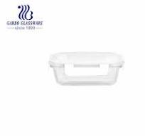 Airtight Leak Proof 370 ml Square Glass Storage Containers ...