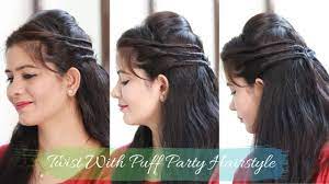 Easy Party Hairstyle 2019 For Girls Best Hairstyle For Medium To Hair Easy Party Hairstyle Youtube Easy Hairstyles Easy Party Hairstyles Party Hairstyles