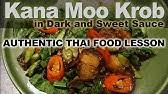 Pla gra prao (with basil)*. How To Cook Moo Grob The Right Way Authentic Thai Moo Krob à¸«à¸¡ à¸à¸£à¸­à¸š Thailand Crispy Pork Belly Youtube