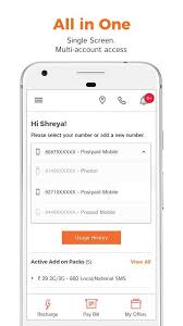 3g smart life plan 255, ₹ 255.0, 1 month, data used during day and night . My Tata Docomo For Android Apk Download