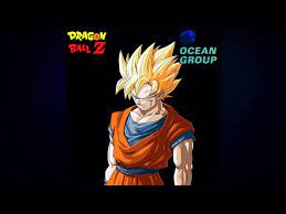 Watch goku defend the earth against evil on funimation! Dragon Ball Z Ocean Dub Soundtrack Androids Theme Youtube