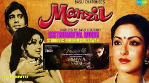Rim Jhim Gire Sawan Instrumental Music Studio Vtc Hd Youtube