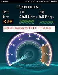 Maybe you would like to learn more about one of these? è«‹å•å®‰åšç›'å­æ­é…ç¤¾å€ç¶²è·¯ç›´æ'­ä¸èƒ½çœ‹ Mobile01