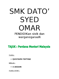 Malaysia negara berdaulat tema 6 : Folio Sivik Tingkatan 4
