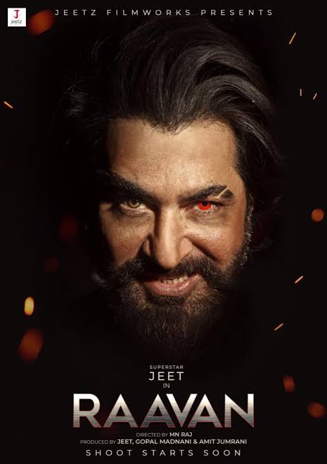 Ravan - (2022) | Jeet, Lahoma Butta Charjho | Indian Bengali Full HD Movies