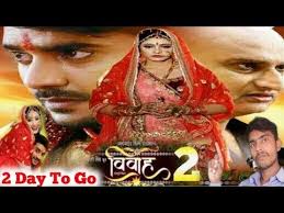 1440 60 14 87 Feb052020 01 In 2020 Free Movies Online Download Free Movies Online Hd Movies