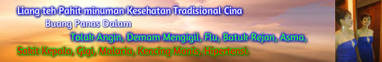 Peluang usaha bubuk liang teh cincau. Liang Teh Minuman Kesehatan Tradisional Cina Kuno Liang Teh Weebly Com