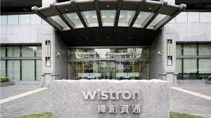 ， 原名 flextronics international ltd. Ytvpempw4kwldm