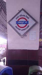 Find all the trains to sojat road railway station quickly. Jaipur To Sojat Road 13 Cov Reserved Trains Railway Enquiry