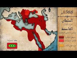 خريطة متحركة لنهوض و سقوط الخلافة العثمانية 1299 1924 كل عام youtube empire geography ottoman empire