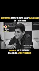 Awesome Pic Mahesh Babu Wallpapers Mahesh Babu Famous Dialogues