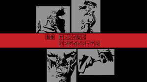 You can also upload and share your favorite cowboy bebop wallpapers. Cowboy Bebop Digital Wallpaper Cowboy Bebop 8k Wallpaper Hdwallpaper Desktop Cowboy Bebop Wallpapers Cowboy Bebop Cowboy Bebop Anime