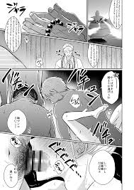 BL感想】無垢な少年は快感に抗えない【鬼姫〜生贄少年は儀式で男達に陵辱される〜】 - DLチャンネル みんなで作る二次元情報サイト！