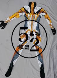Super Villain Carmeara Zentai Cosplay Costume Custom Made Ultra Woman  Catsuit Female Girls Halloween Bodysuit - Cosplay Costumes - AliExpress