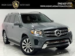 Image result for Selenite Gray 2018 GLE