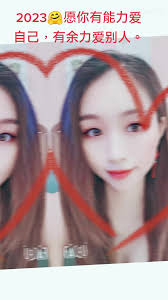 Tik Toker (@joyce.joy21)