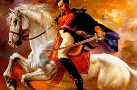 Resultado de imagem para simon bolivar