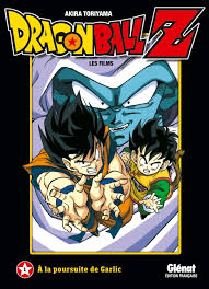 Dbz la résurrection de f : Dragon Ball Z Film 01 Editions Glenat