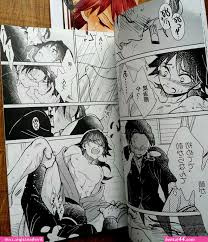 Tomioka and Shinobu's Hentai Manga Goshi