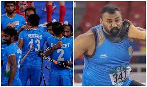 Maybe you would like to learn more about one of these? India At Tokyo Olympics 2021 Highlights Day 12 Mens Hockey Team Tajinderpal Singh Toor Disappoint On Tuesday Indias Day 13 Schedule Lovlina