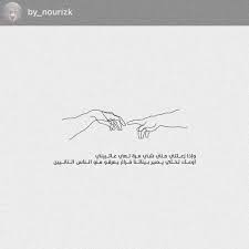 pin by by nour rizk on by nourizk movie posters poster movies