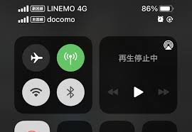 Cricket core plan required on four lines. Linemo IphoneåˆæœŸã‚»ãƒƒãƒˆã‚¢ãƒƒãƒ—æ–¹æ³• Apnè¨­å®šãªã© Esimå¯¾å¿œ ä½¿ã„æ–¹ æ–¹æ³•ã¾ã¨ã‚ã‚µã‚¤ãƒˆ Usedoor