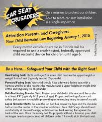 A New Florida Law Regarding Child Car Seats Will Take Effect This Thursday The New Law Will Require The Use O Florida Law Child Car Seat Car Seat Installation