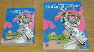 Discover more posts about hirohiko araki. Rohan Au Louvre Goes To Louvre Manga Comic Hirohiko Araki Jojo Exhibition Book Colorcard De