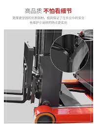 全电动叉车 大前移堆高车式全电动叉车rt20升高车 阿里巴巴