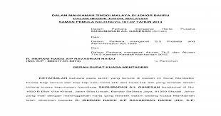 Maybe you would like to learn more about one of these? Surat Wasiat Contoh Surat Kuasa Mentadbir Harta Pusaka Nusagates