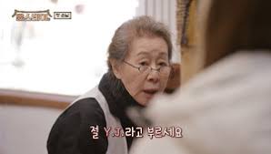 사이트 주소(웹툰, 야동, 미리보기, 다시보기, 검증, 토렌토)를 실시간으로 안내드립니다. Z51nov1ynlnctm