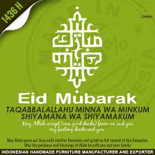 Eid Mubarak Everyone Taqabbalallahu Minna Wa Minkum Shiyamana Wa Shiyamakum Eidmubarak 1436h Sokokayu