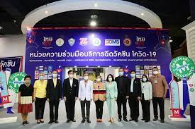 กรวีร์ วอนอย่าเห็นคนต่างจังหวัดเป็นพลเมืองชั้นสอง โวยโครงการ ไทยร่วมใจกรุงเทพปลอดภัย ระดมลงทะเบียนฉีดวัคซีน ชี้ต้องทำให้คนไทยทั้ง. 0siu2guh53amgm