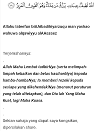 Aug 14, 2020 · kita bisa memanjatkan doa supaya orang rindu kepada kita setiap selesai sholat fardhu. Bacalah Dan Amalkan Doa Ini Untuk Melembutkan Hati Seseorang Dari Jarak Jauh Sila Sebarkan Kepada Semua My Info Maya
