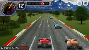 шарики играть онлайн бесплатно без регистрации на весь экран Sprint Klub Nitro Gonka Dlya Plansheta Igrat Onlajn Besplatno