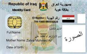 pin on حمد