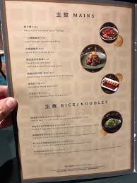 本港k11 musea名潮群組昨增兩名食客、8名密切接觸者確診，累計44人，其中食客佔22人。歐家榮呼籲與群組有關的市民致電防護中心熱線2125 1111或2125 1122，不需撥打1823，會有專人接聽。 他續指，相信名潮食館的清潔工屬超級傳播者，他在上班當日病發，除. åæ½®é£Ÿé¤¨çš„ç›¸ç‰‡ é¦™æ¸¯å°–æ²™å'€ Openrice é¦™æ¸¯é–‹é£¯å–‡