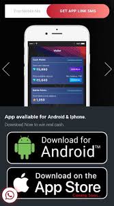 Earn Unlimited Paytm Money Get E War App Referral Code Unlimited Trick Adde In 2020 Earn More Money App News Apps