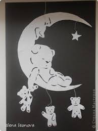 Bonne Nuit Modeles Pour Scie A Chantourner Pochoir Kirigami
