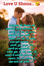 Maybe you would like to learn more about one of these? Humor Zimbabwe Shona Quotes Pin By Shona Jo On Funny Sayings Name That Movie Enjoy Reading And Share 1 Famous Quotes About Zimbabwe Shona With Everyone Lorindai Hook